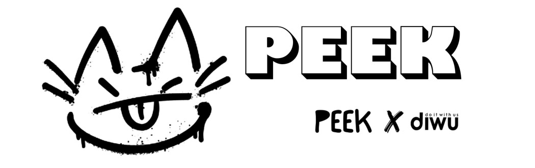 Limited edition by PEEK